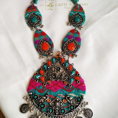GRISHMA