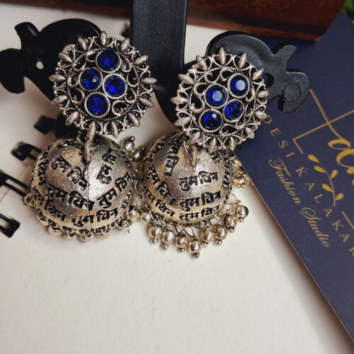 TUM BIN EARRING