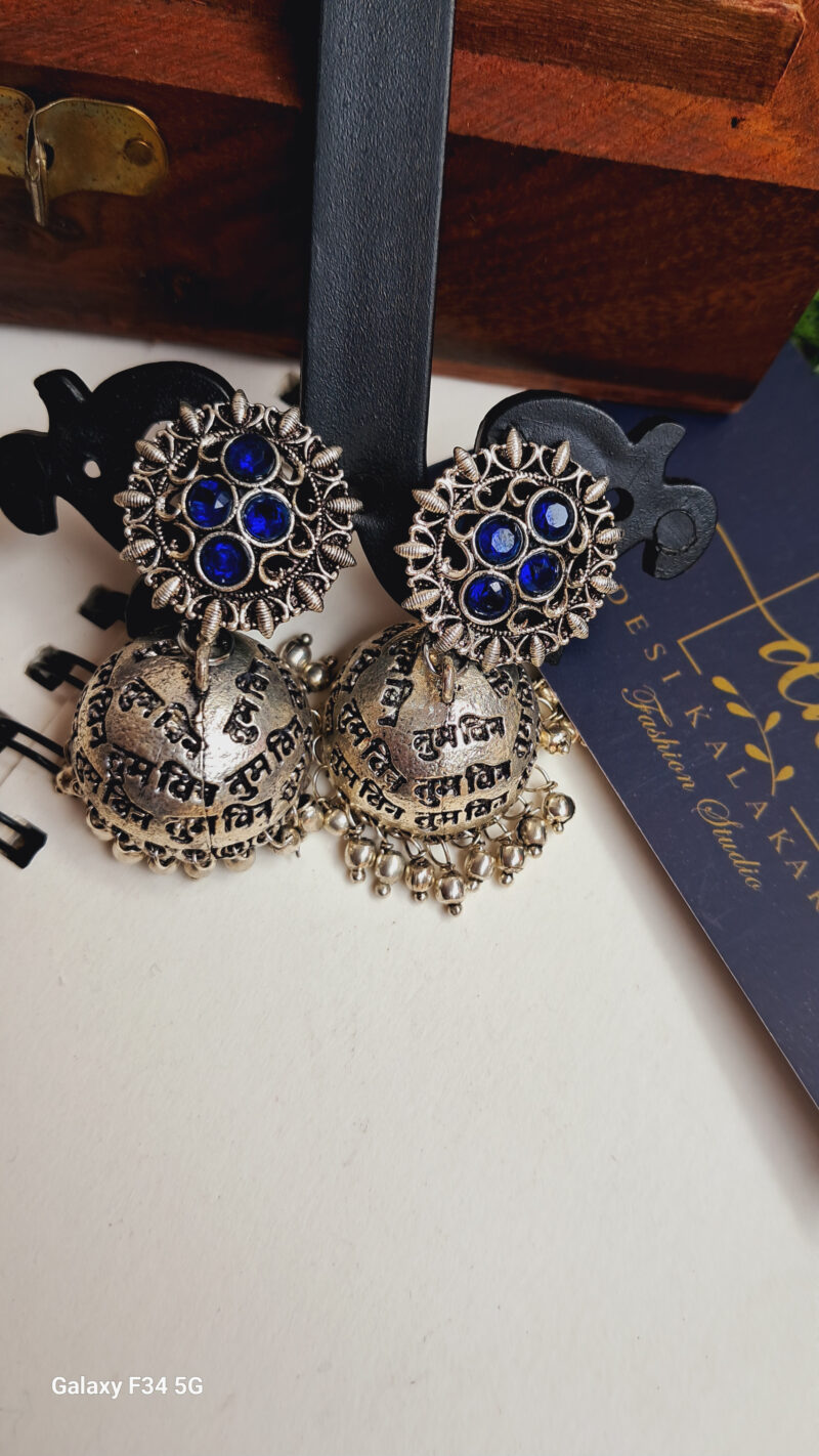 TUM BIN EARRING