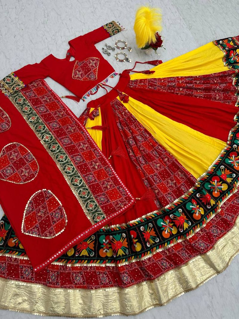 TERI - Image 2