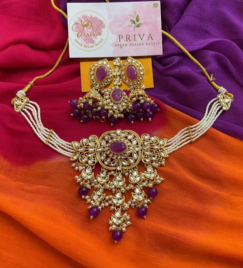 RUKMINI