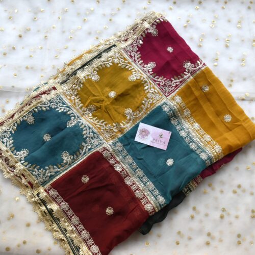 PURE CUT PATCH RECTANGLE BOX